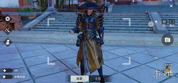 楚留香全门派160级新校服武器外观效果图赏