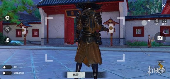 楚留香全门派160级新校服武器外观效果图赏