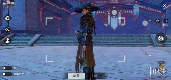 楚留香全门派160级新校服武器外观效果图赏