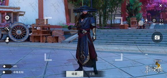 楚留香全门派160级新校服武器外观效果图赏