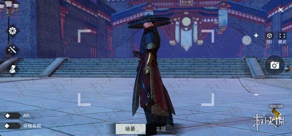 楚留香全门派160级新校服武器外观效果图赏