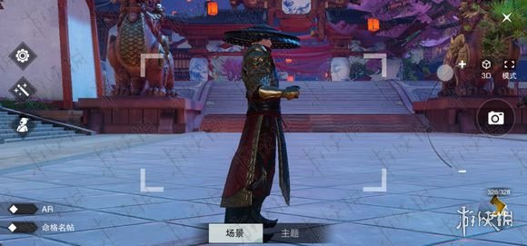 楚留香全门派160级新校服武器外观效果图赏