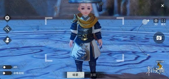 楚留香全门派160级新校服武器外观效果图赏