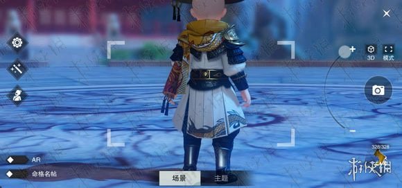 楚留香全门派160级新校服武器外观效果图赏