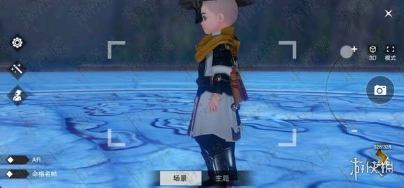 楚留香全门派160级新校服武器外观效果图赏