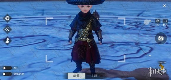 楚留香全门派160级新校服武器外观效果图赏