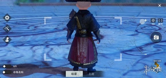 楚留香全门派160级新校服武器外观效果图赏