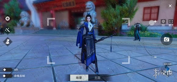 楚留香全门派160级新校服武器外观效果图赏