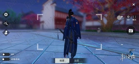 楚留香全门派160级新校服武器外观效果图赏