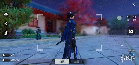 楚留香全门派160级新校服武器外观效果图赏