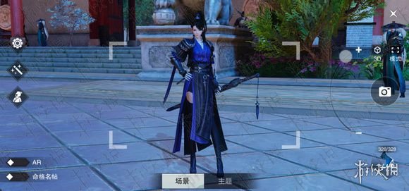 楚留香全门派160级新校服武器外观效果图赏