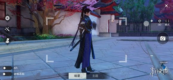 楚留香全门派160级新校服武器外观效果图赏