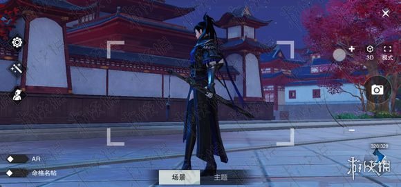 楚留香全门派160级新校服武器外观效果图赏