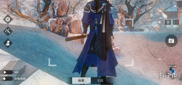 楚留香全门派160级新校服武器外观效果图赏