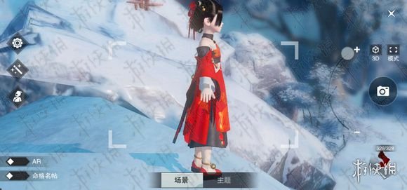 楚留香全门派160级新校服武器外观效果图赏