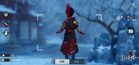 楚留香全门派160级新校服武器外观效果图赏