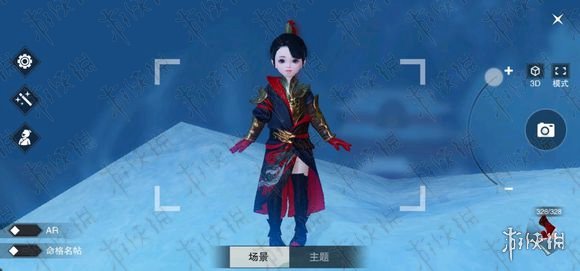 楚留香全门派160级新校服武器外观效果图赏