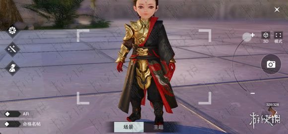 楚留香全门派160级新校服武器外观效果图赏