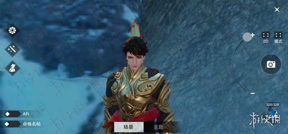 楚留香全门派160级新校服武器外观效果图赏