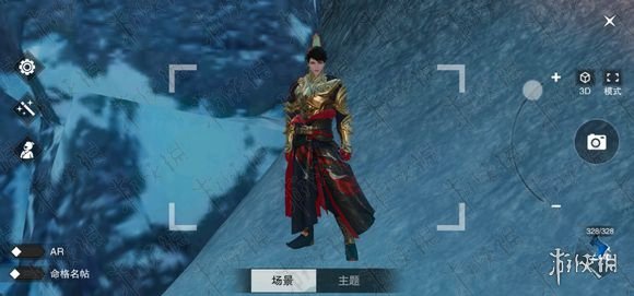 楚留香全门派160级新校服武器外观效果图赏