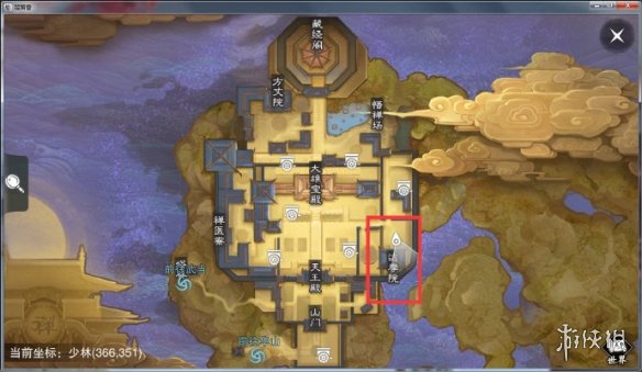 楚留香手游2019年1月5日坐观万象打坐修炼地点坐标