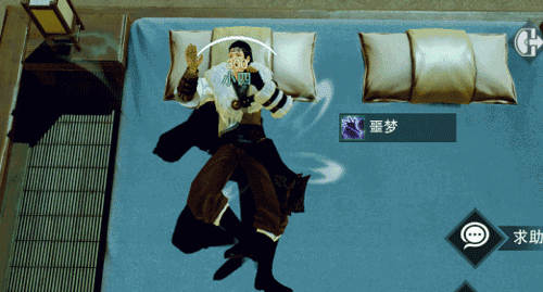 楚留香床榻做梦怎么玩