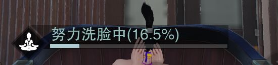 楚留香床榻做梦怎么玩