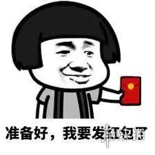 楚留香手游周年庆豪华盛典福利领取汇总