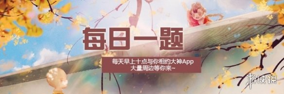 谁说嫁人是不可能嫁人的，这辈子不可能嫁人的