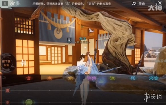 楚留香手游宅邸琵琶延禧攻略歌谱（楚留香宅邸留言）