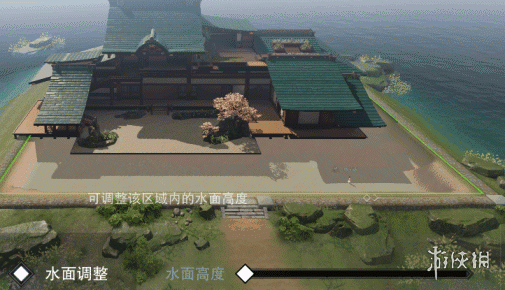 楚留香宅邸地皮加水技巧