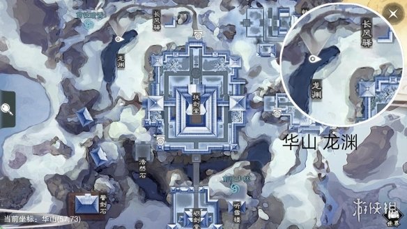 楚留香手游1.14在哪打坐 一梦江湖怎么快速找到打坐的地方