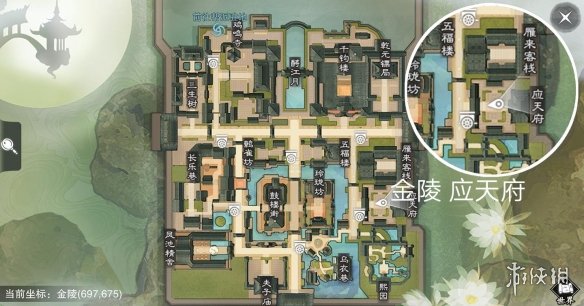 楚留香手游1.15在哪打坐