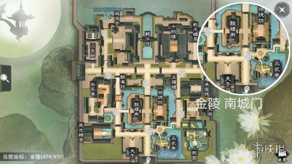 楚留香手游1.15在哪打坐