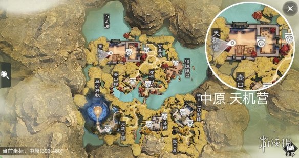 楚留香手游1.17在哪打坐