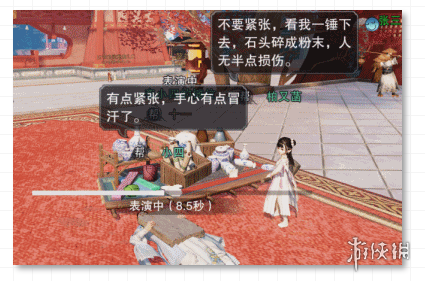 楚留香手游1.18周年庆玩法大全