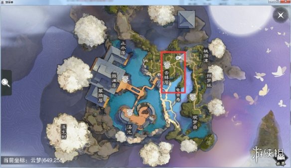 楚留香手游1.18在哪打坐