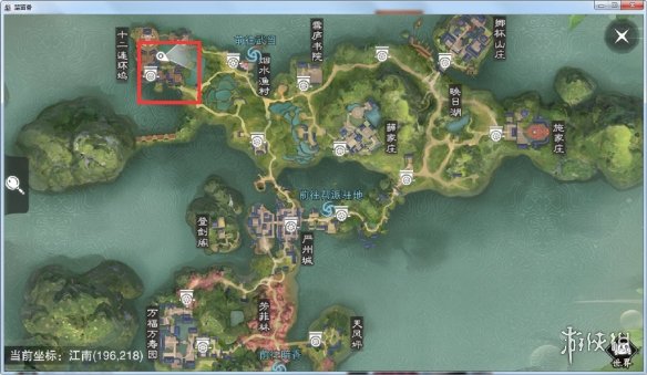 楚留香手游1.19在哪打坐