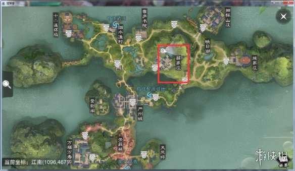 楚留香手游1.21在哪打坐