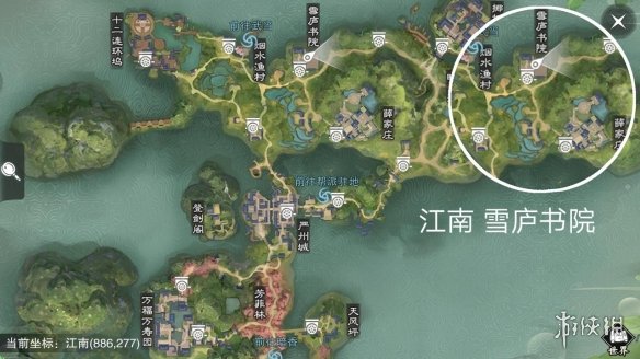 楚留香手游1.21在哪打坐