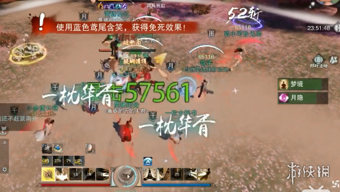 楚留香新秀侠士宗师蝙蝠岛怎么打