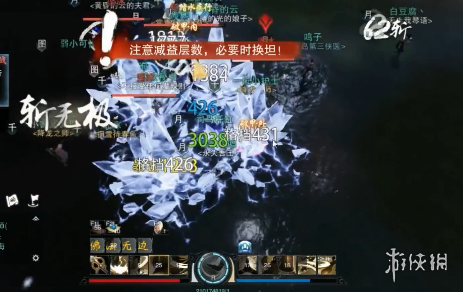 楚留香新秀侠士宗师蝙蝠岛怎么打