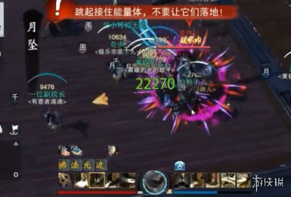 楚留香新秀侠士宗师蝙蝠岛怎么打