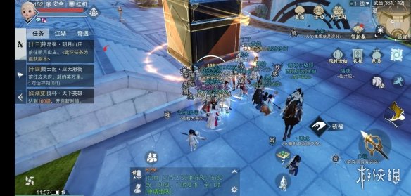 楚留香20个纱绸帐兑换技巧