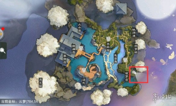 楚留香手游1.23在哪打坐