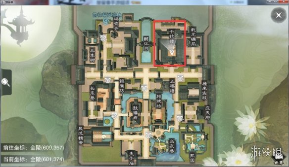 楚留香手游1.23在哪打坐 楚留香打坐快捷键是什么