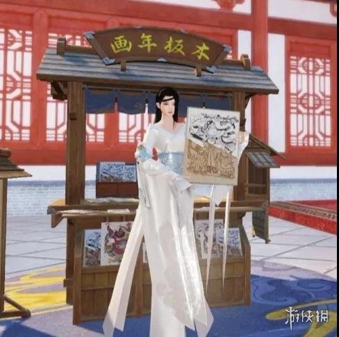 楚留香1月25日更新了什么