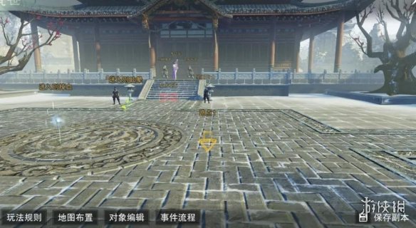 楚留香1月25日更新了什么