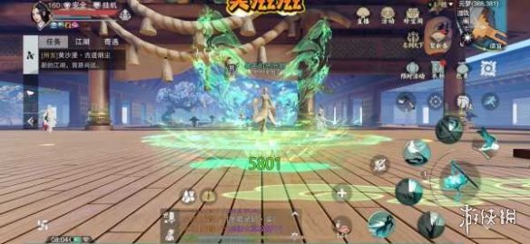 楚留香玉芝贺岁种子种植氪金技巧 楚留香玉佩