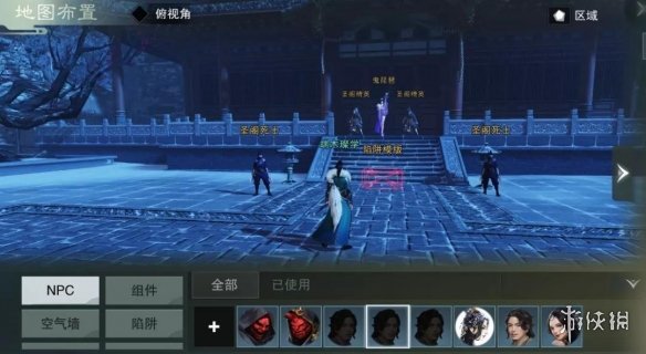 楚留香筑世奇谈怎么玩（楚留香筑世奇谈在哪）